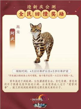 传奇私服修改伤害